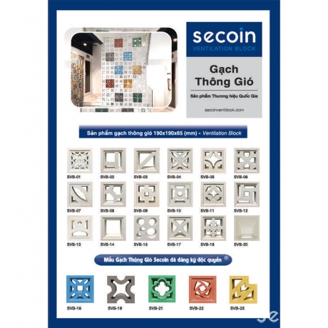 Ventilation Block Catalogue 2019